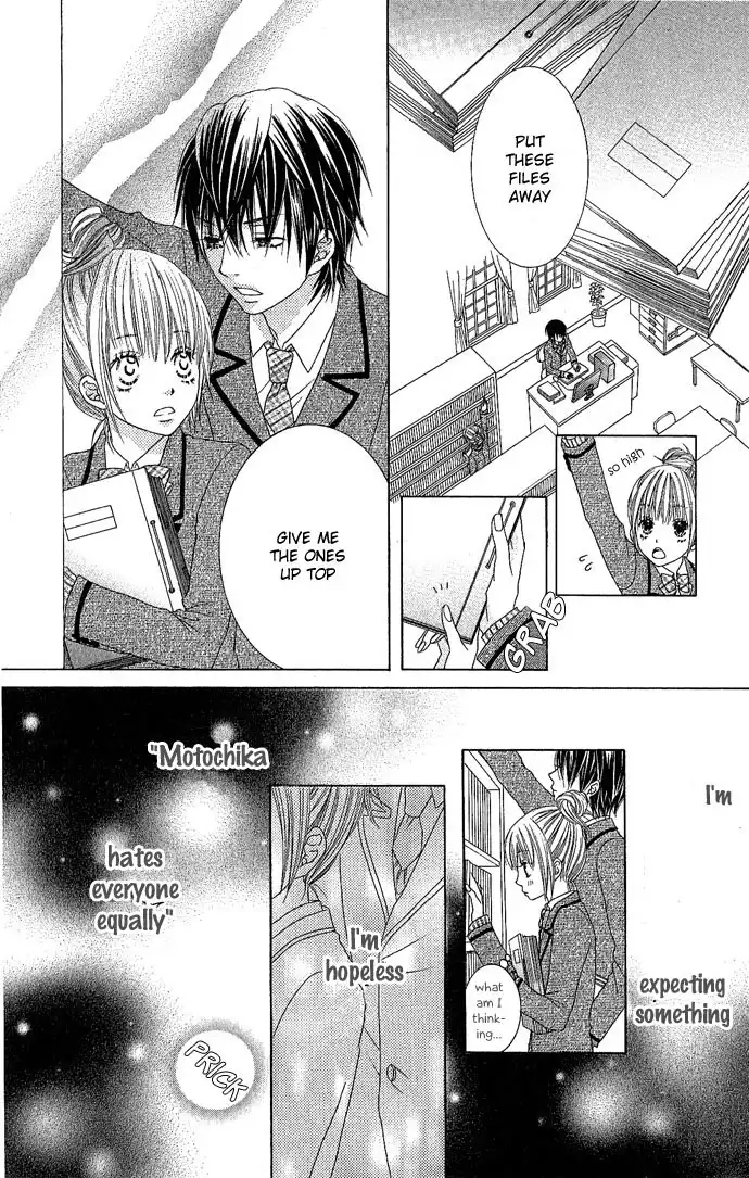 Houkago Kiss Chapter 3 36